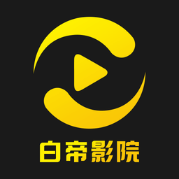 红灯社区下载官方版图片