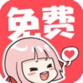 草榴APPAPP应用