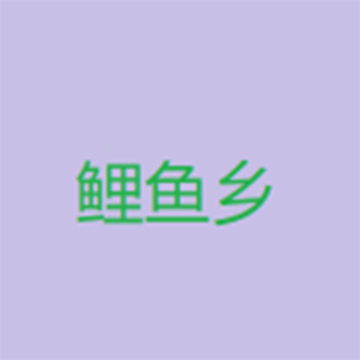 佰聆之声科技直播平台官网APP应用