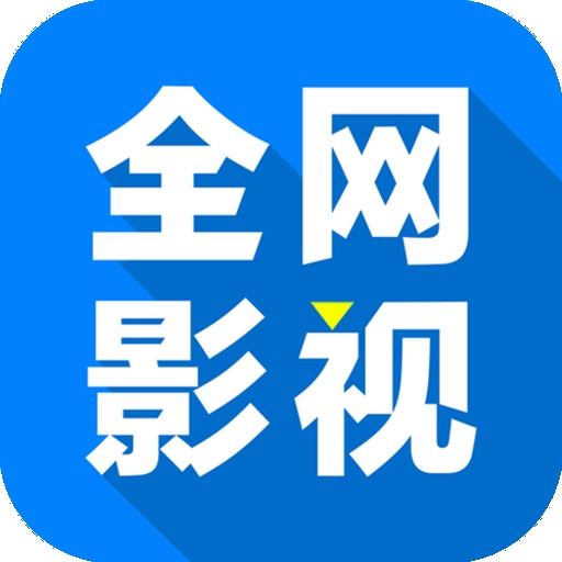 WWW,se133·COM网站APPAPP应用