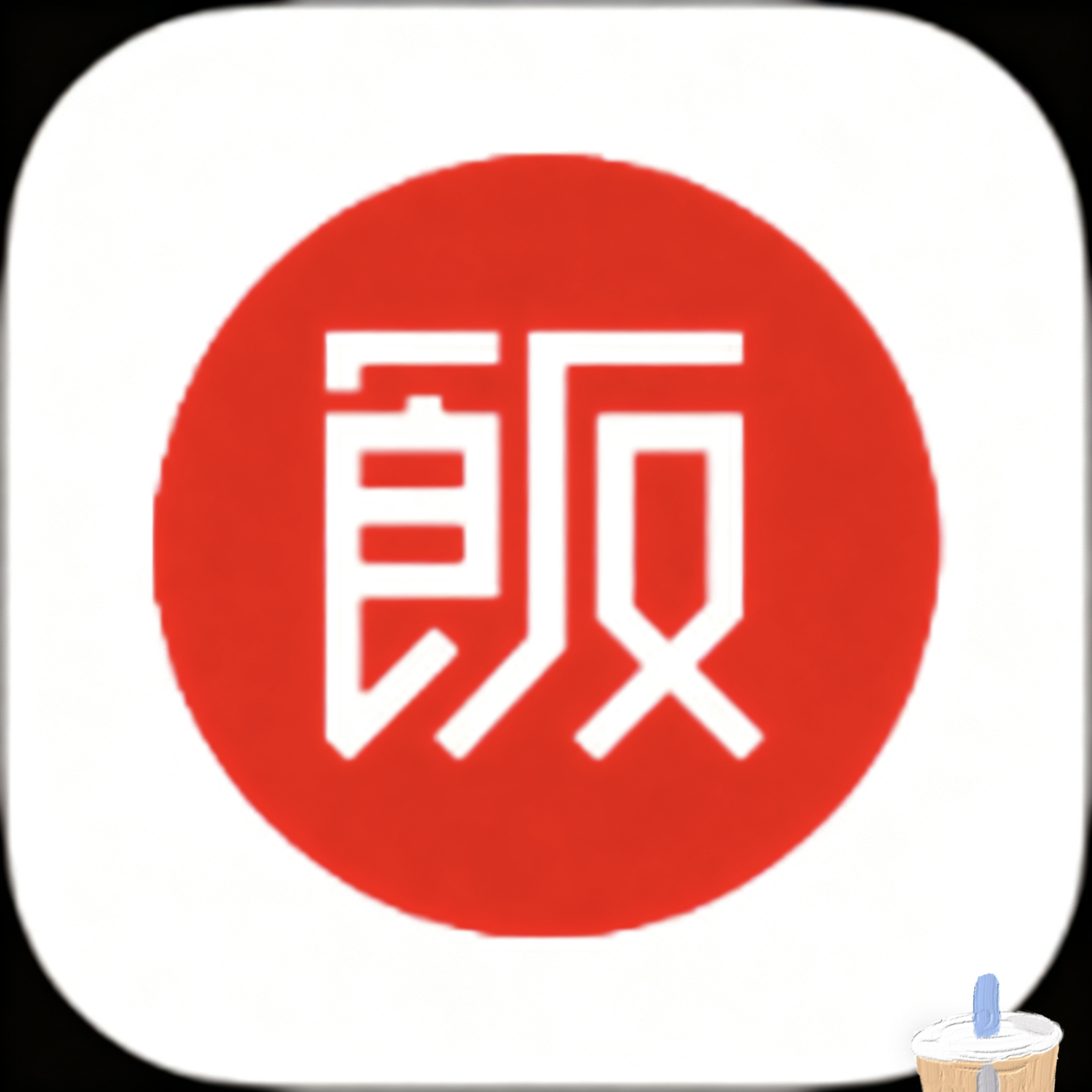 免费b站看大片真人直播图片