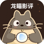 看片免费导航APP应用