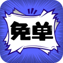 9.1免费网站APPAPP应用