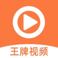 污视频下载APP应用