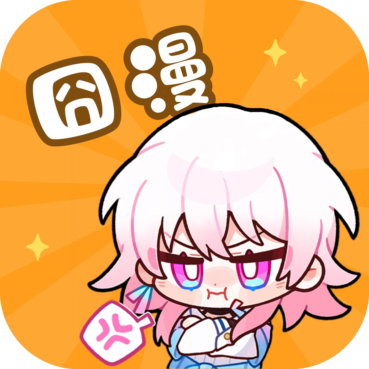 b站大片直播APP应用