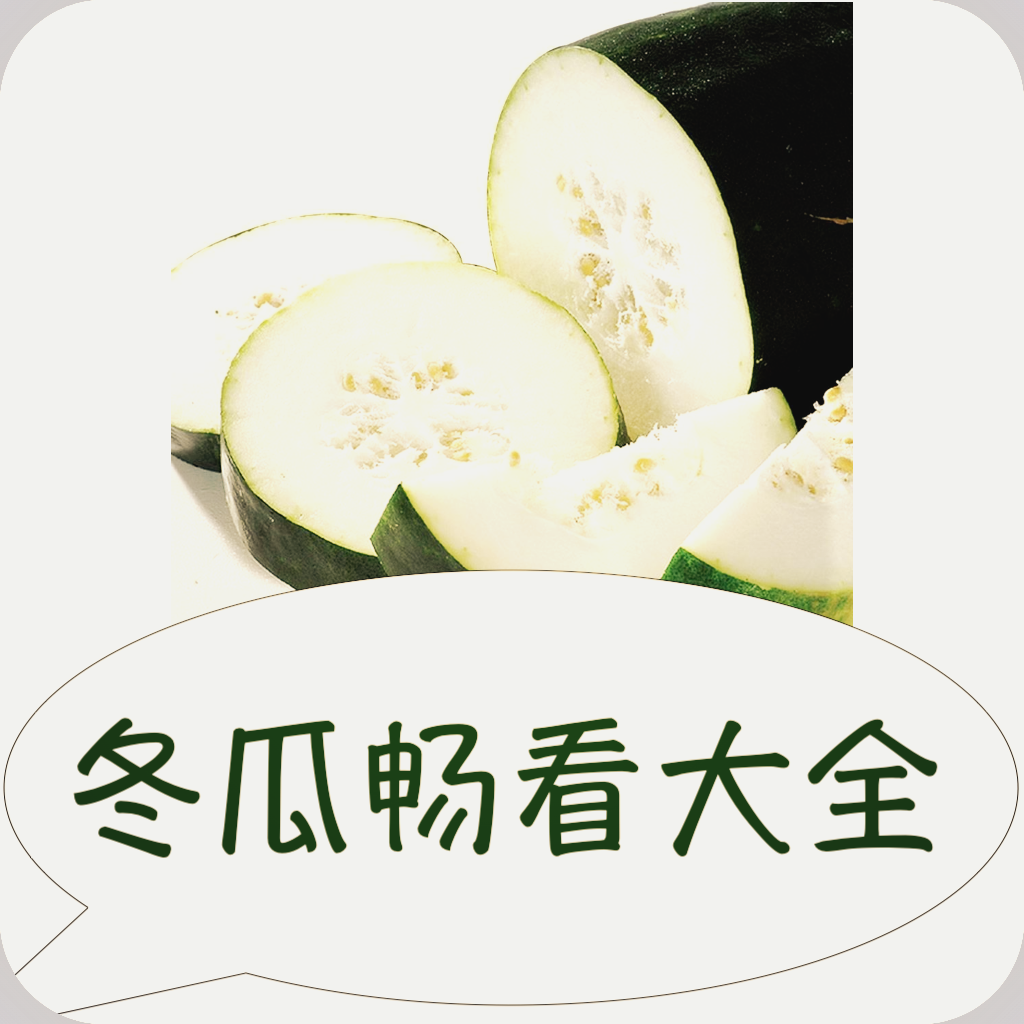 WWW,se628·COM网站APPAPP应用