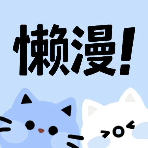 秘密直播图片