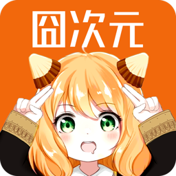 羞羞网站APP图片