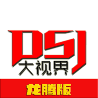 5g影院APP应用