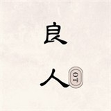 龙猫影视安卓手机下载